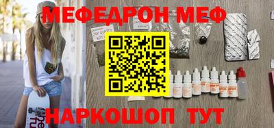 ГАЛЛЮЦИНОГЕННЫЕ ГРИБЫ Кулебаки