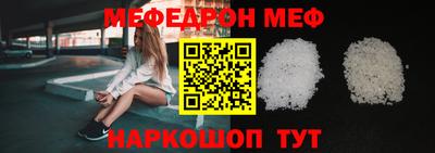 ГАЛЛЮЦИНОГЕННЫЕ ГРИБЫ Кулебаки