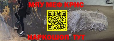 ГАЛЛЮЦИНОГЕННЫЕ ГРИБЫ Кулебаки