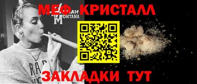 ГАЛЛЮЦИНОГЕННЫЕ ГРИБЫ Кулебаки