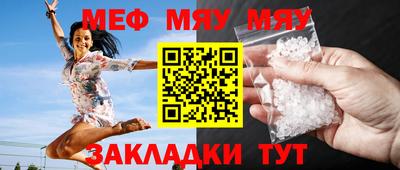 ГАЛЛЮЦИНОГЕННЫЕ ГРИБЫ Кулебаки