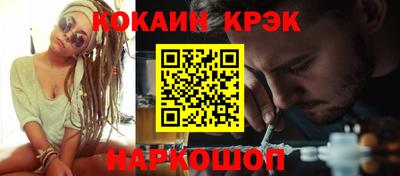 марки lsd Кумертау