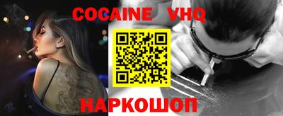 ГАЛЛЮЦИНОГЕННЫЕ ГРИБЫ Кулебаки