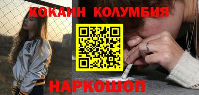 ГАЛЛЮЦИНОГЕННЫЕ ГРИБЫ Кулебаки