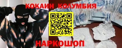 марки lsd Кумертау