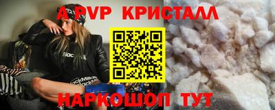 ГАЛЛЮЦИНОГЕННЫЕ ГРИБЫ Кулебаки