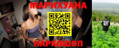 ГАЛЛЮЦИНОГЕННЫЕ ГРИБЫ Кулебаки