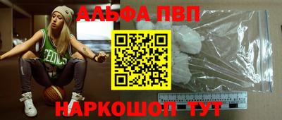 ГАЛЛЮЦИНОГЕННЫЕ ГРИБЫ Кулебаки