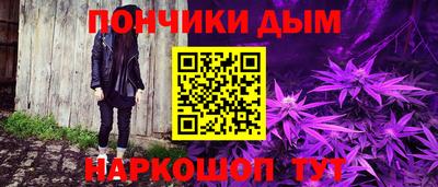 ГАЛЛЮЦИНОГЕННЫЕ ГРИБЫ Кулебаки
