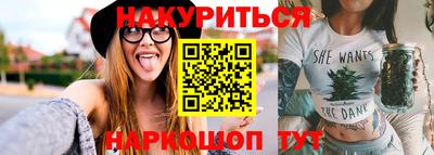 марки lsd Кумертау