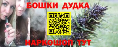 марки lsd Кумертау