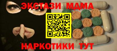 марки lsd Кумертау
