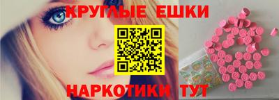 марки lsd Кумертау