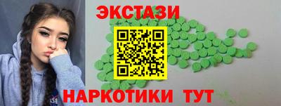 марки lsd Кумертау