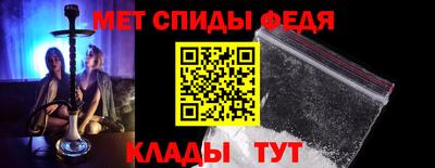 ГАЛЛЮЦИНОГЕННЫЕ ГРИБЫ Кулебаки