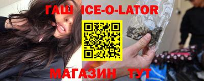 марки lsd Кумертау
