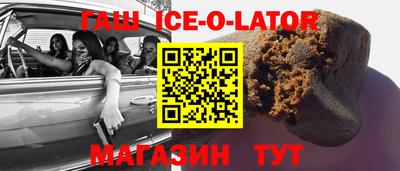 марки lsd Кумертау