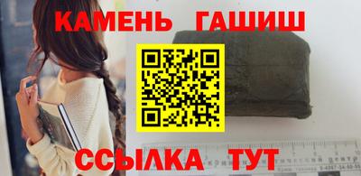 ГАЛЛЮЦИНОГЕННЫЕ ГРИБЫ Кулебаки