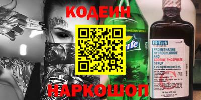 ГАЛЛЮЦИНОГЕННЫЕ ГРИБЫ Кулебаки