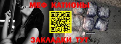 марки lsd Кумертау