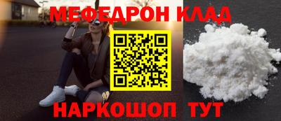 ГАЛЛЮЦИНОГЕННЫЕ ГРИБЫ Кулебаки